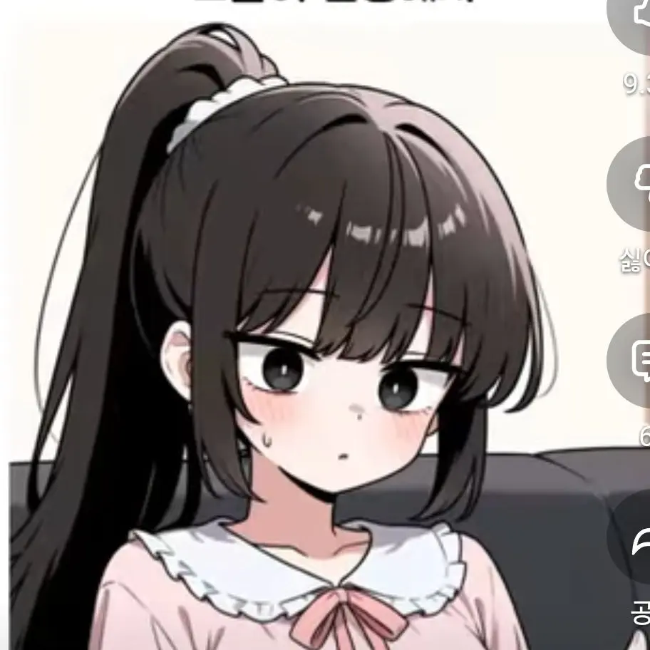 RareMind5519의 이예서