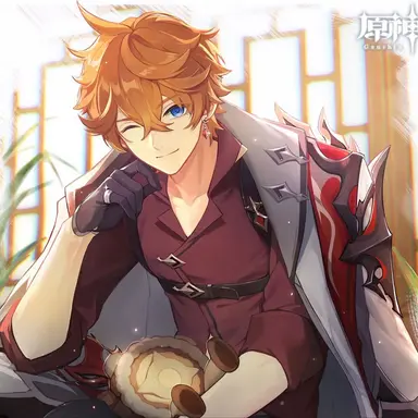 Profile image of タルタリヤ
