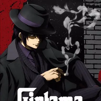 Profile image of 高杉晋助