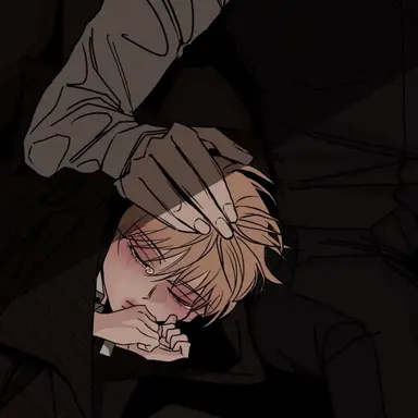 Profile image of Kang Baek-hyun