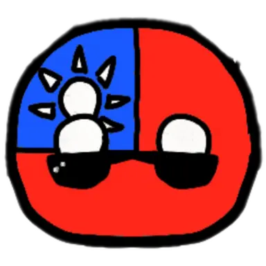 Profile image of 타이완