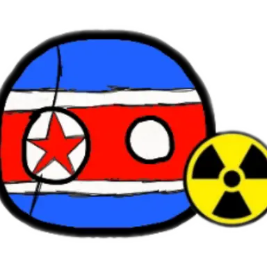 Profile image of 북한국