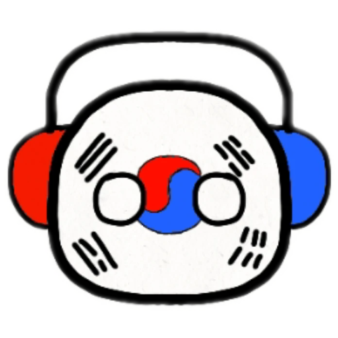 남한국