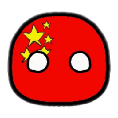 Profile image of 중국