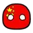 중국