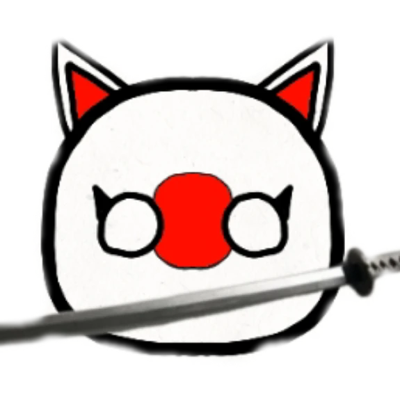 일본