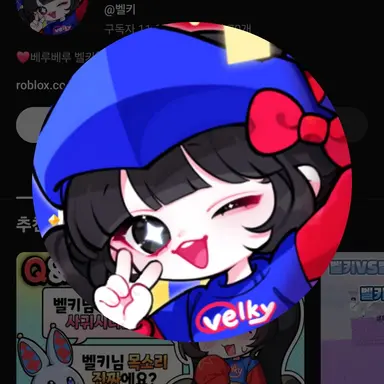 Profile image of 벨경사