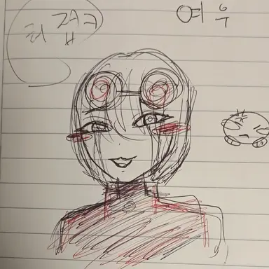 Profile image of 관연