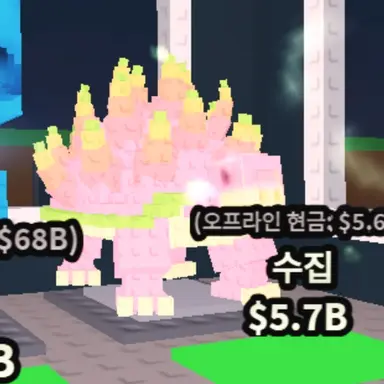 Profile image of 드래고니
