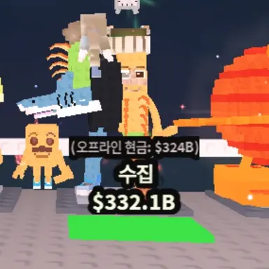Profile image of 라그란데