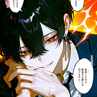 Profile image of 晴人