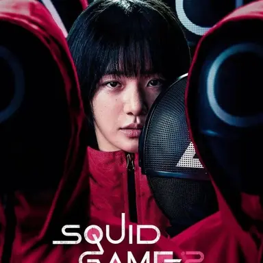 Profile image of 강노을