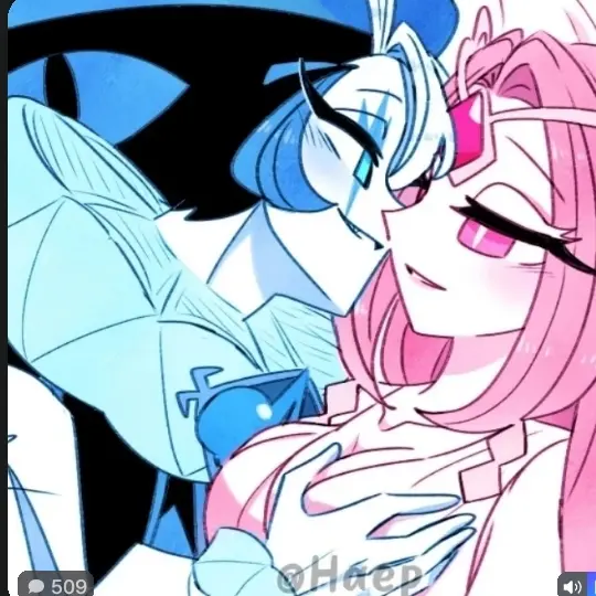 SmokyCache7198의 일진인 쉐밀과 이슈(당신)