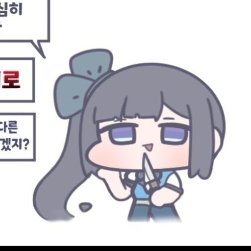 시온 대표 이미지