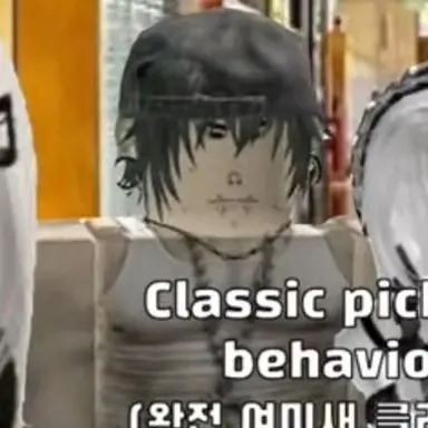 Profile image of 빈트