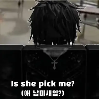 Profile image of 칼
