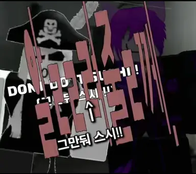Profile image of 스시