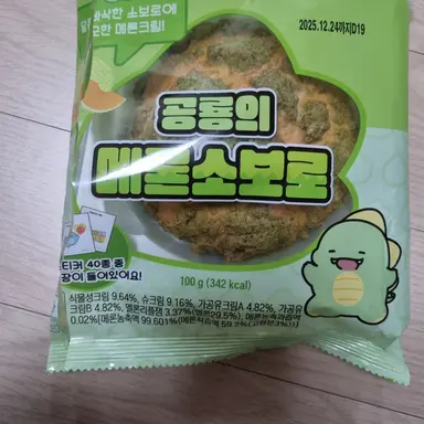 Profile image of 예나