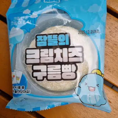 Profile image of 예서