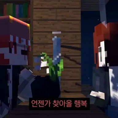 Profile image of 라더