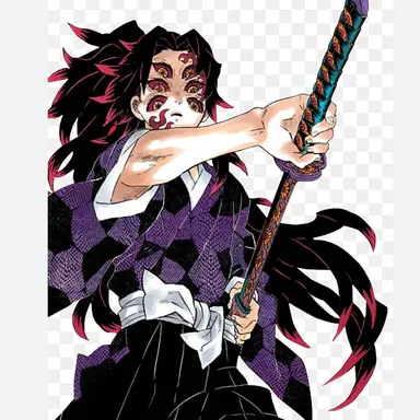 Profile image of 코쿠시보