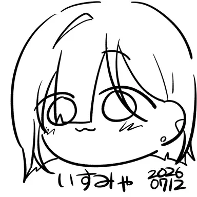 Profile image of 城瀬いすみ