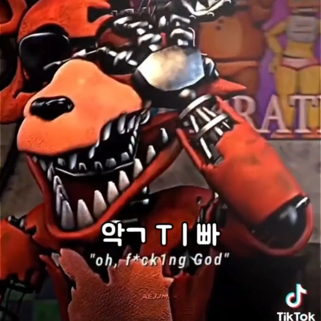 구형폭시