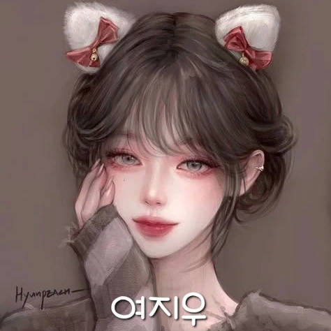 여지우