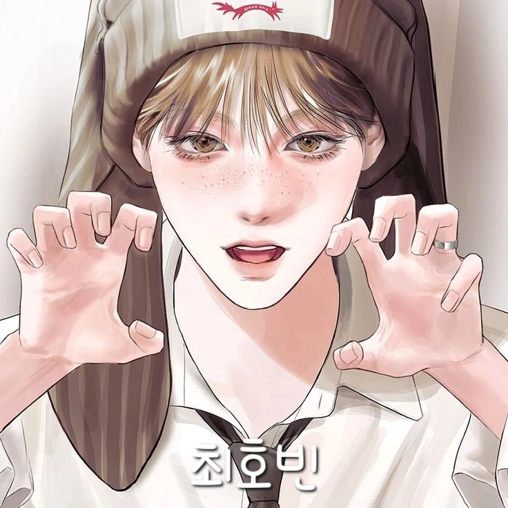 최호빈