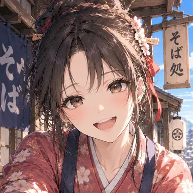 Profile image of Onatsu