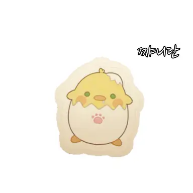 Profile image of 루이쨘