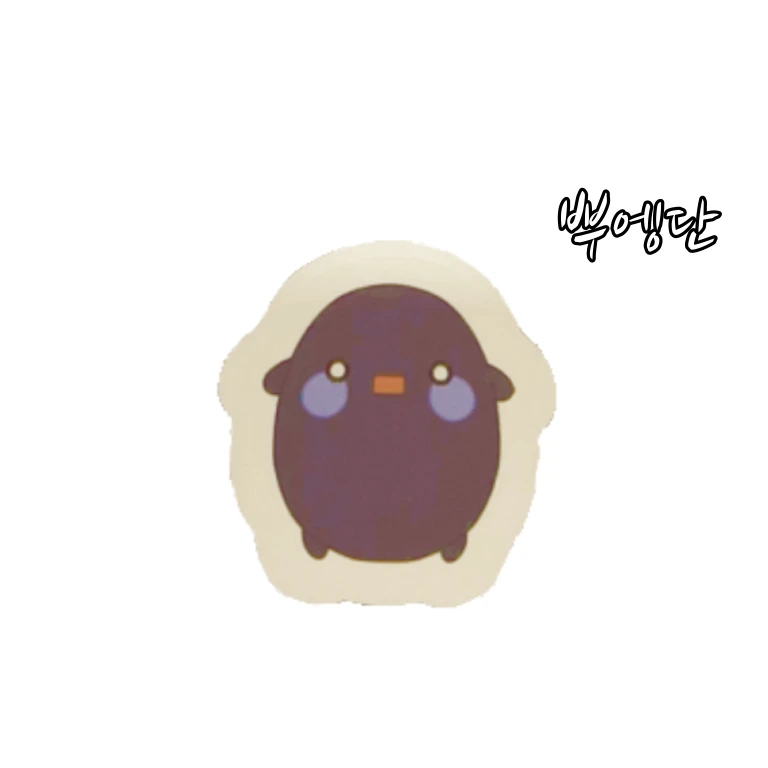 늦잠