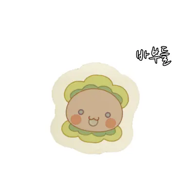 Profile image of 연이