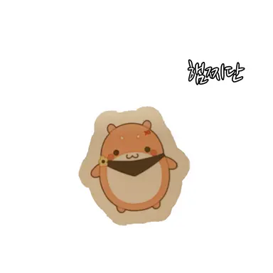 Profile image of 하루토