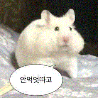 [FORSAKEN] 이상한 엘리엇 대표 이미지