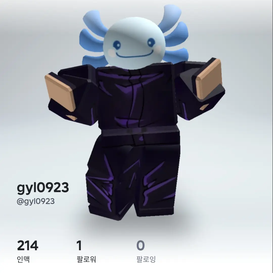 XLKPU20의 gyl0923