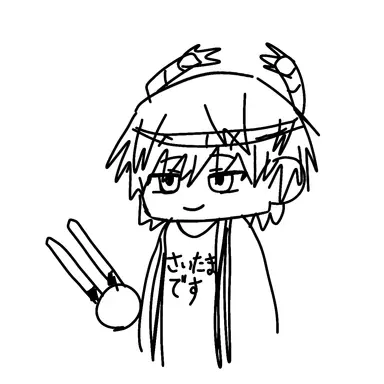 Profile image of さいたま2000