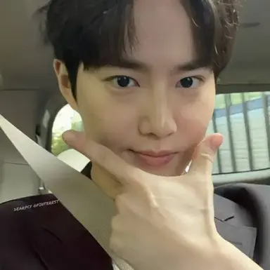 Profile image of Junseo