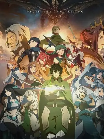 StiffLlama8841의 盾の勇者の成り上がり!