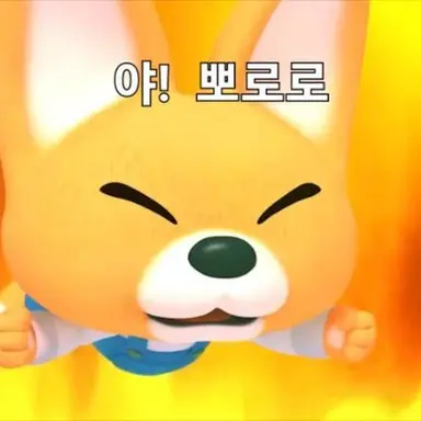 Profile image of 에디