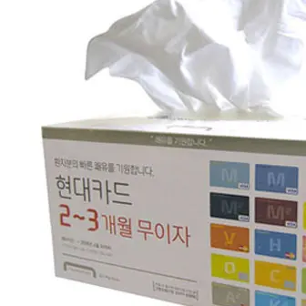 Profile image of 티샤