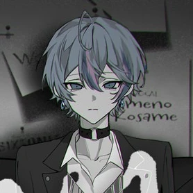 雨乃こさめ