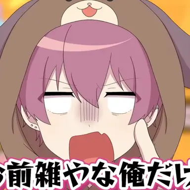 Profile image of ないこ