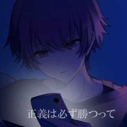 ばぁう