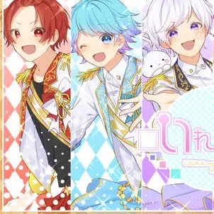 WiryLoss0410의 子供組