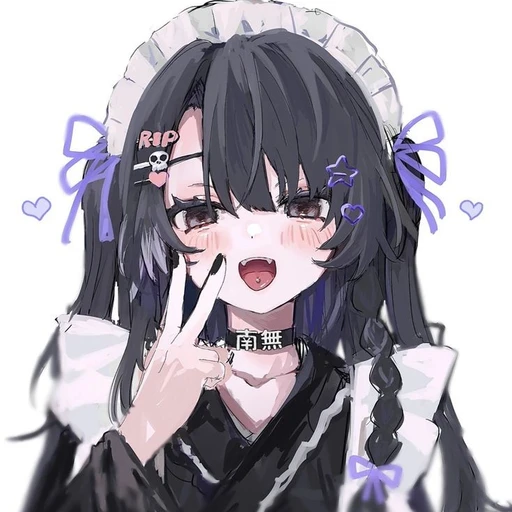 멘헤나