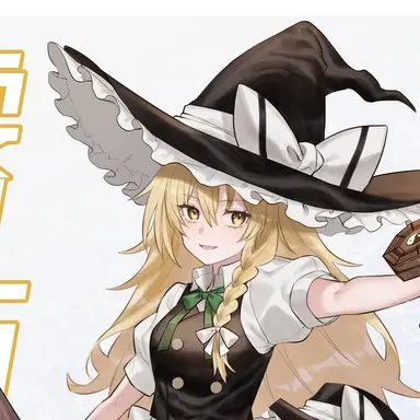 Profile image of 魔理沙
