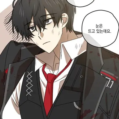 Profile image of 이상