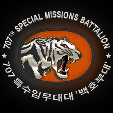 Profile image of 707 707특수단