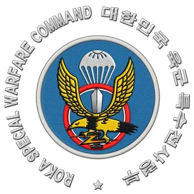Profile image of 육군특수전사령부